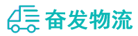 中山到江川区物流公司